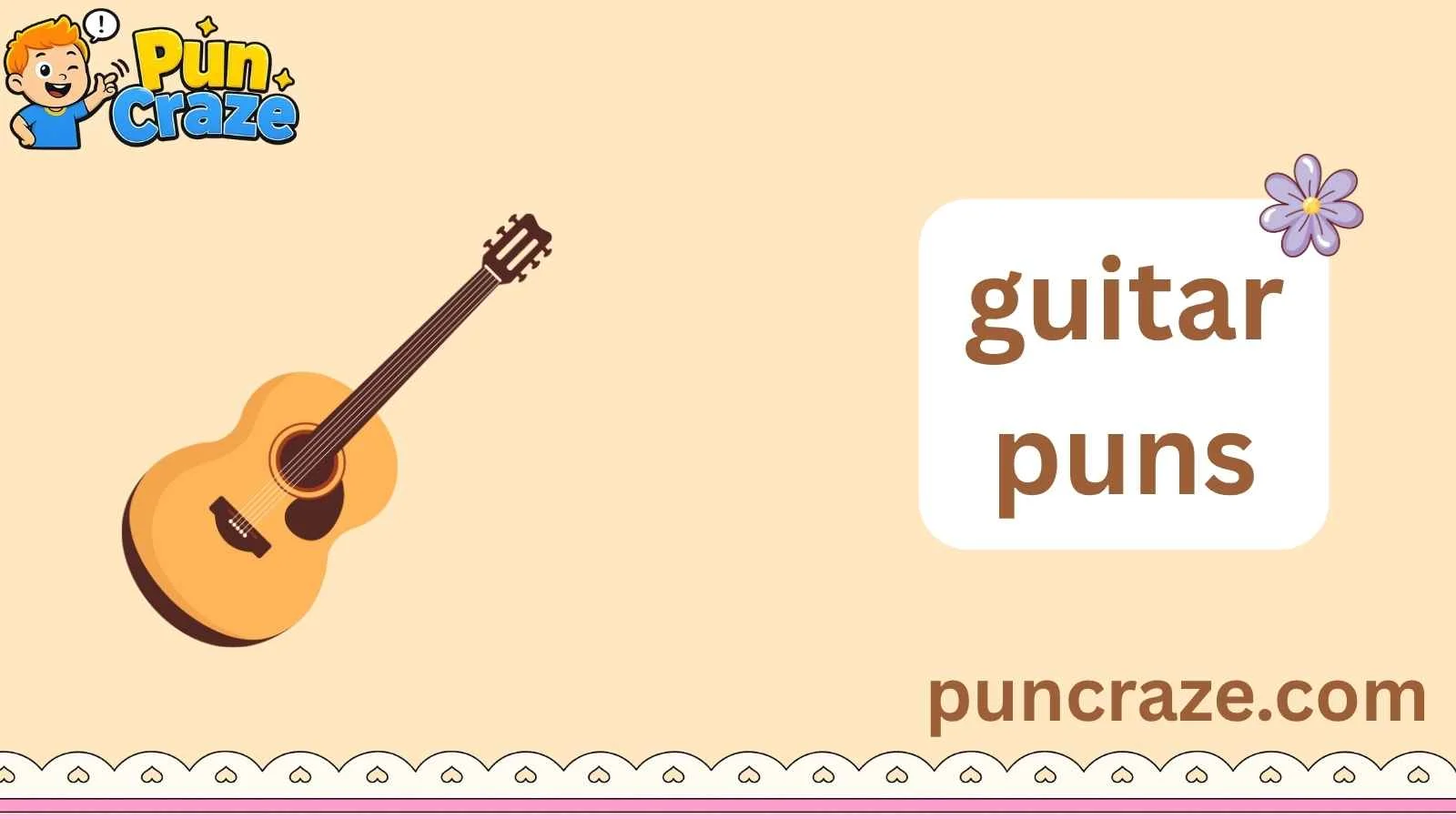 guitar puns